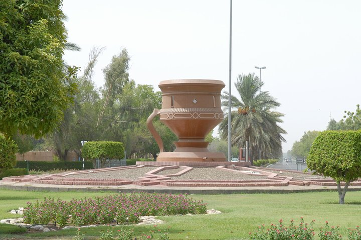 Experience the charm of Al Ain with its fascinating landmarks and lush gardens all while enjoying a comfortable ride through this scenic city full of history and culture.